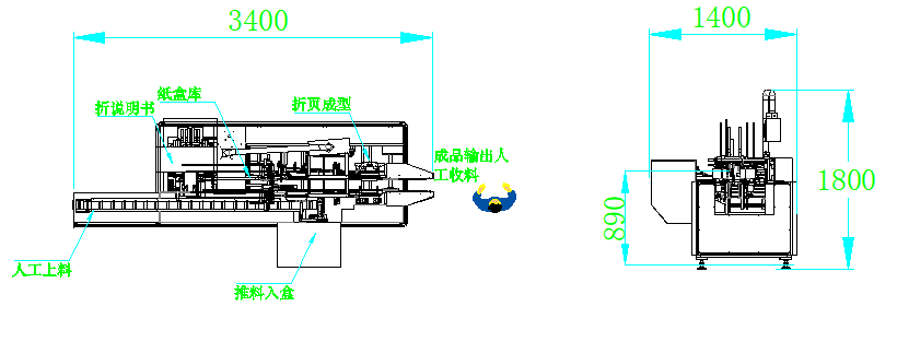 圖片4.png